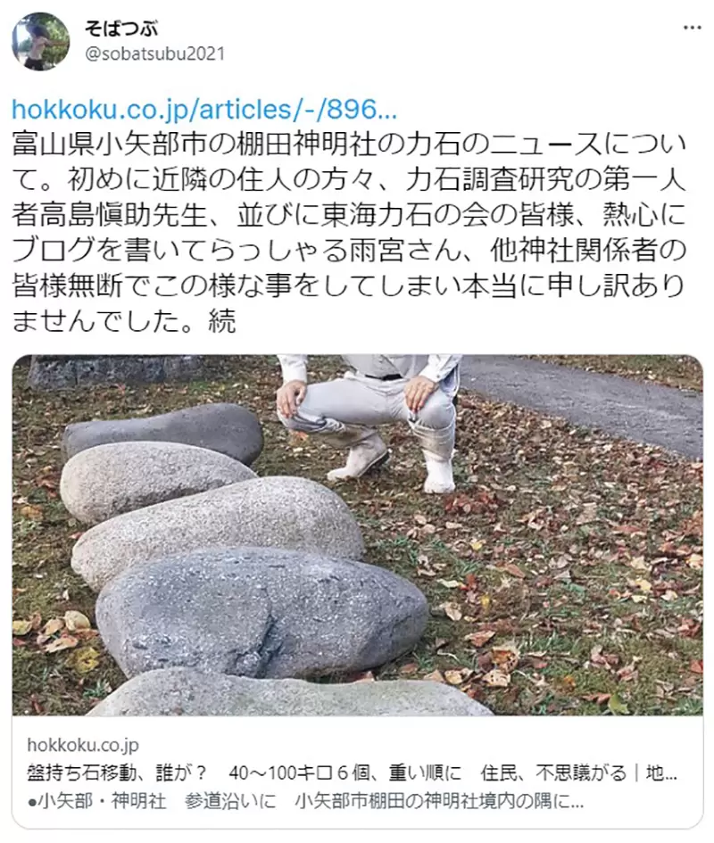 圖片7 圖片7