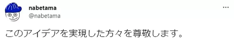 圖片8 圖片8