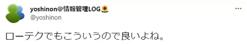 圖片4 圖片4
