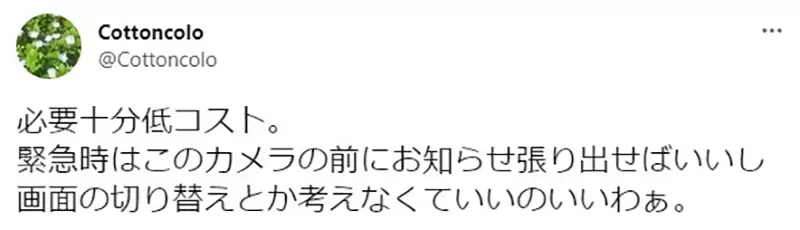 圖片7 圖片7