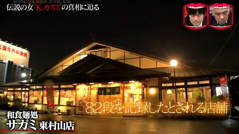 圖片34 圖片34