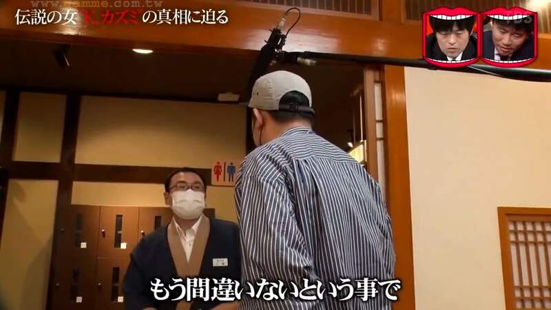 圖片38 圖片38