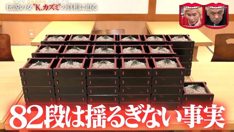 圖片54 圖片54