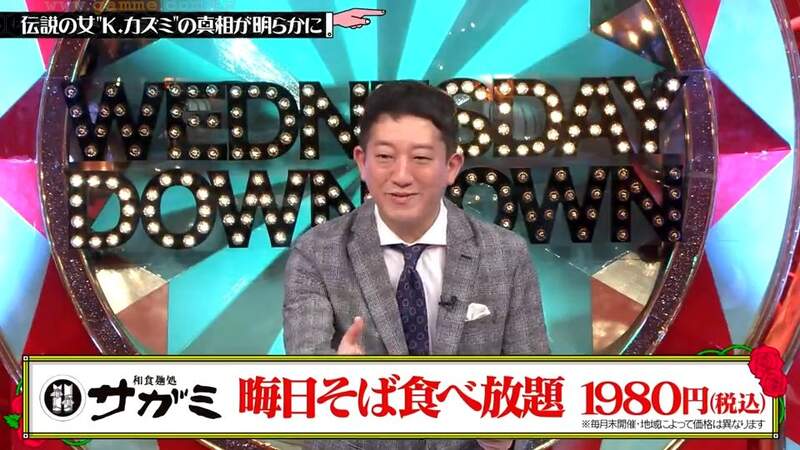 圖片84 圖片84