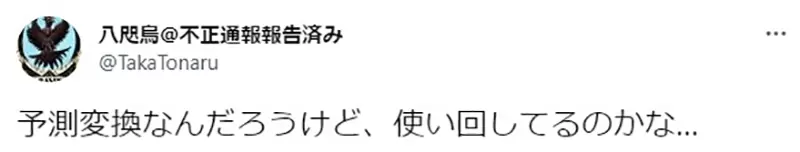 圖片8 圖片8