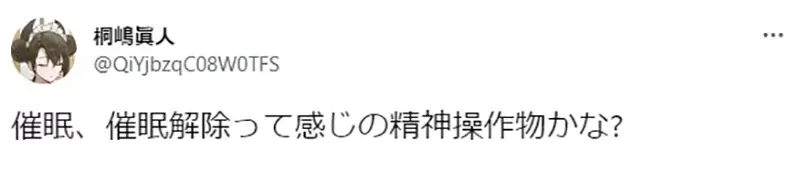 圖片10 圖片10
