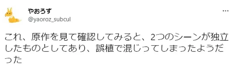 圖片12 圖片12