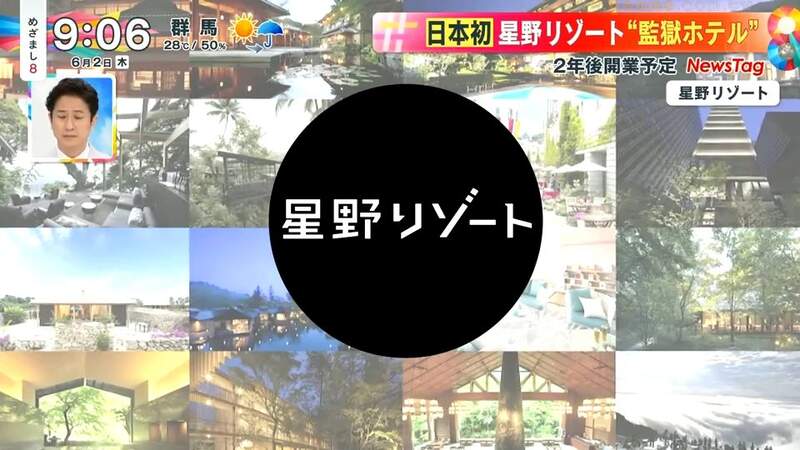 圖片8 圖片8