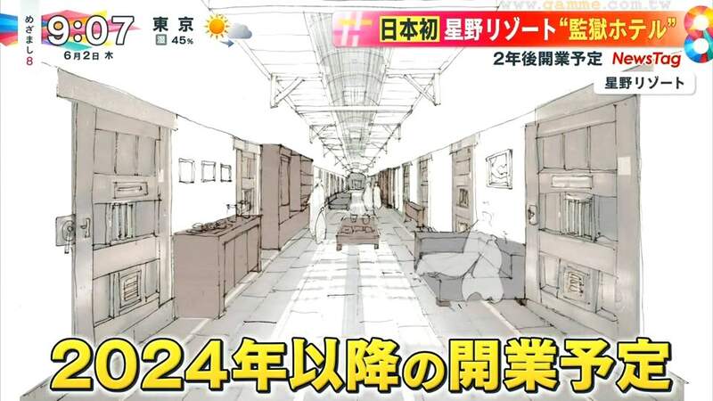 圖片12 圖片12