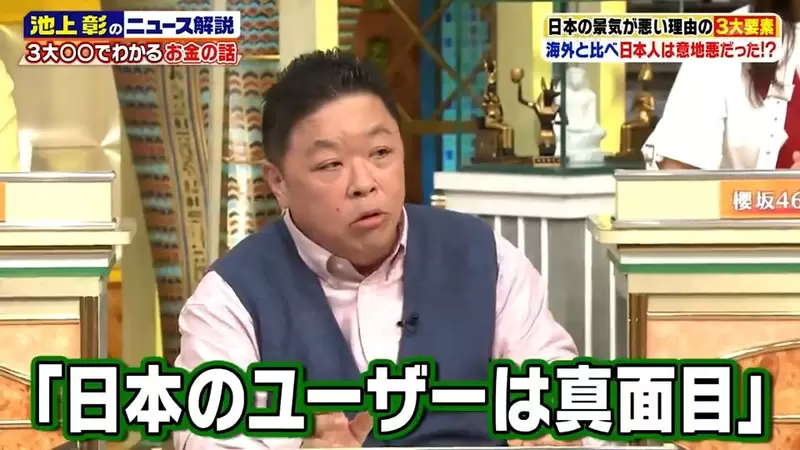 圖片4 圖片4