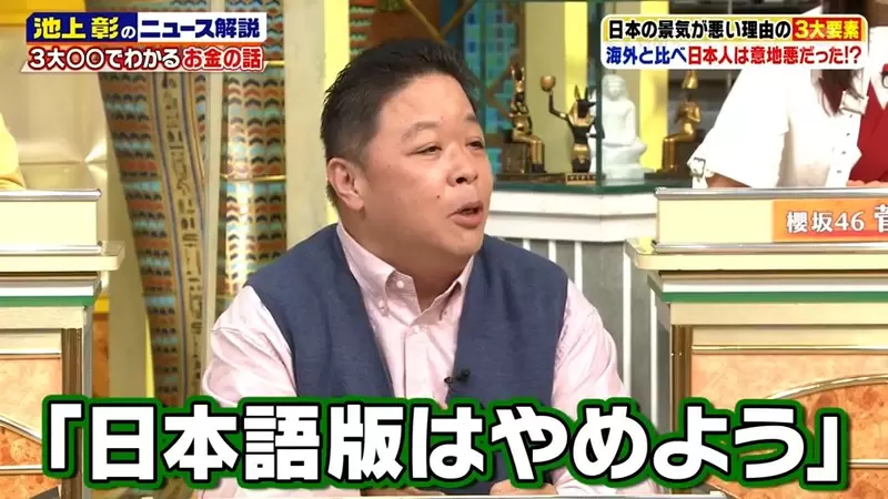 圖片9 圖片9