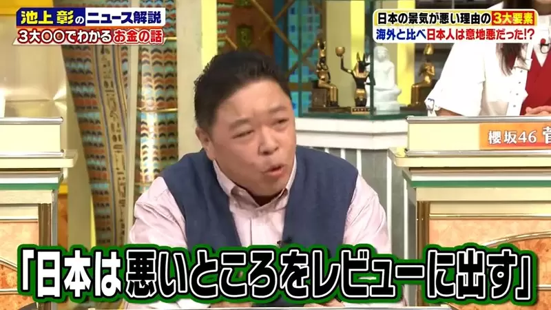 圖片6 圖片6