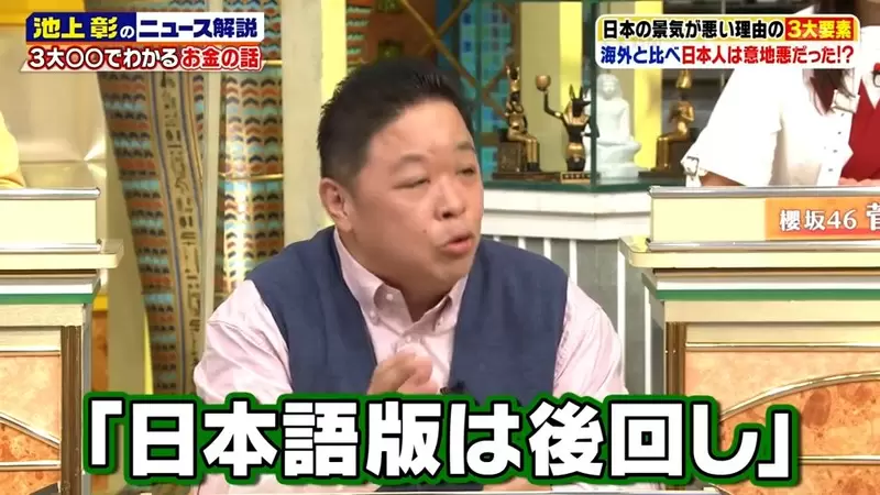 圖片8 圖片8