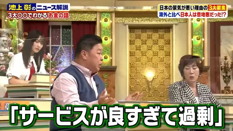 圖片5 圖片5