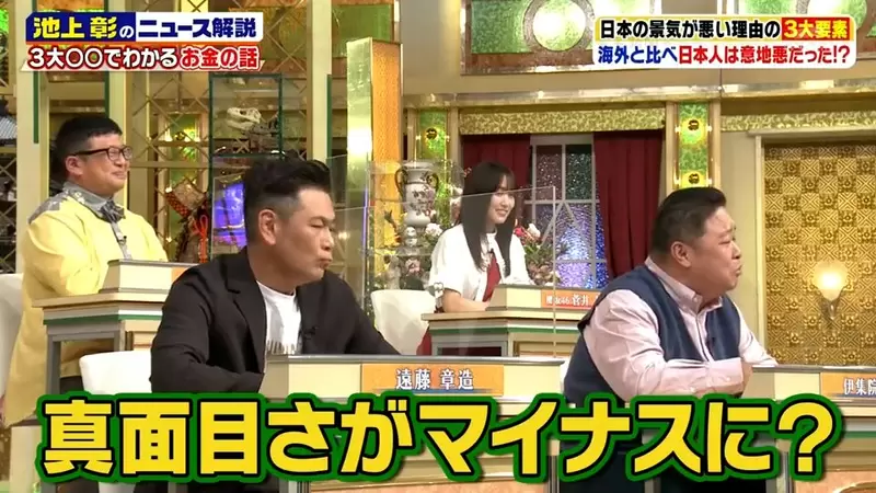圖片10 圖片10