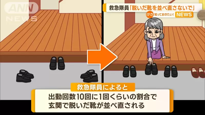 圖片4 圖片4