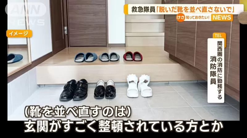 圖片5 圖片5
