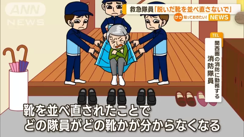 圖片8 圖片8