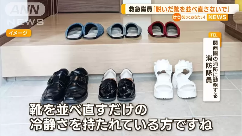 圖片6 圖片6