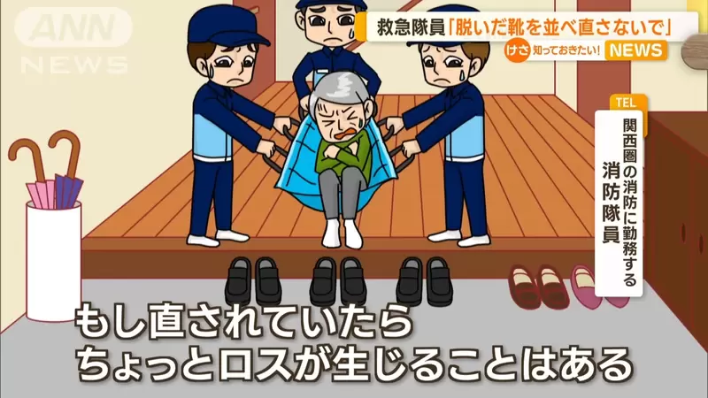 圖片9 圖片9