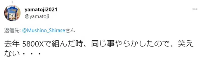 圖片6 圖片6