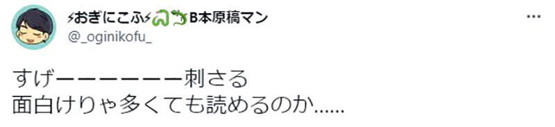 圖片7 圖片7