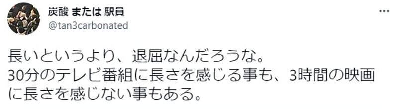 圖片9 圖片9