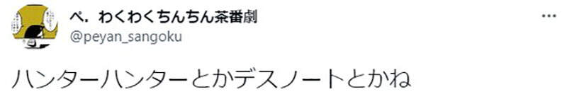 圖片10 圖片10