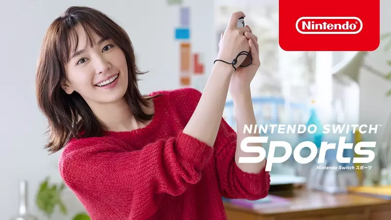 新垣結衣演出《Nintendo Switch Sports》我的第一次高爾夫球篇廣告 | 葉羊報報