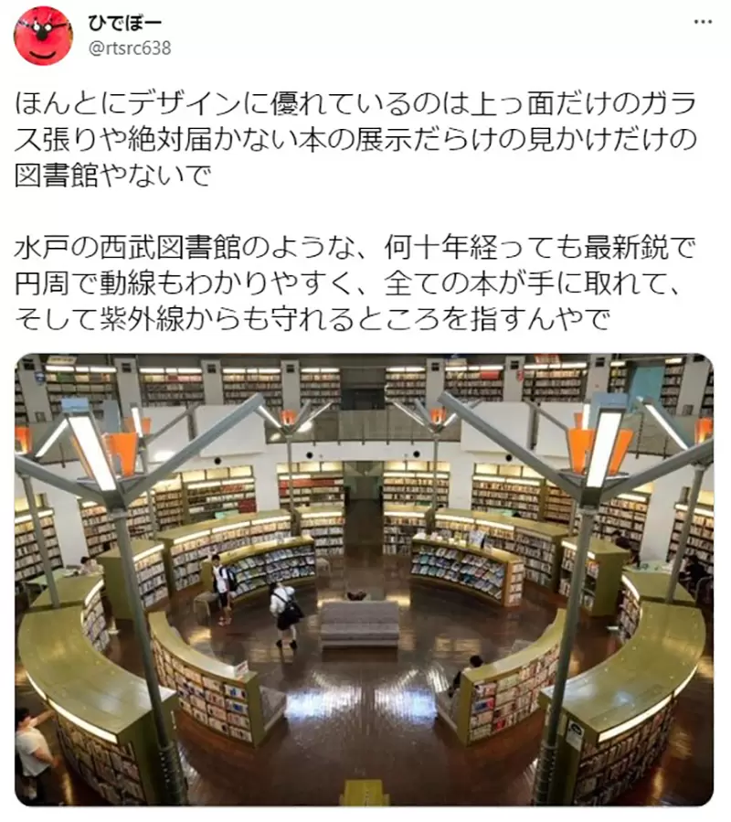 圖片14 圖片14