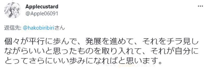 圖片6 圖片6