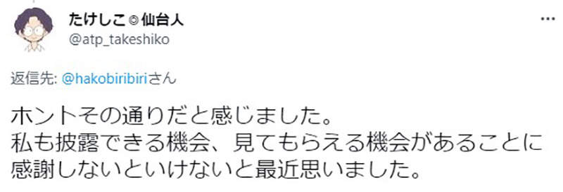 圖片8 圖片8