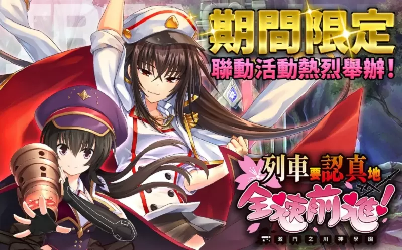 圖片1