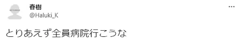 圖片15 圖片15