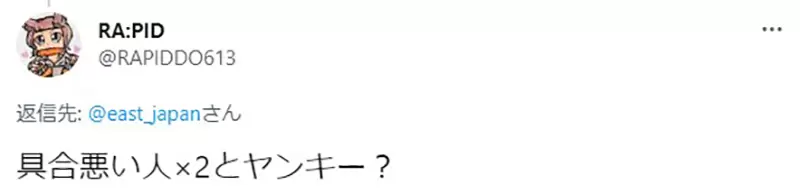 圖片8 圖片8