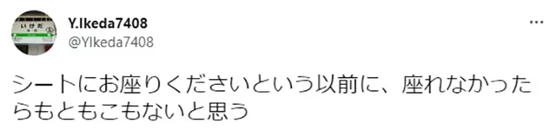 圖片14 圖片14