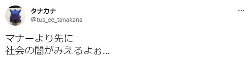 圖片13 圖片13