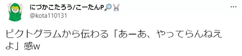 圖片11 圖片11