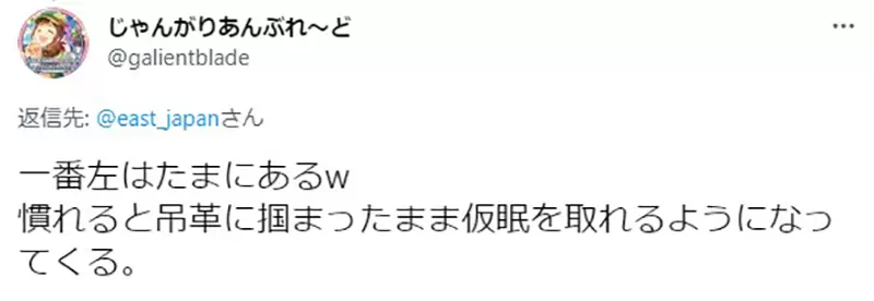 圖片12 圖片12