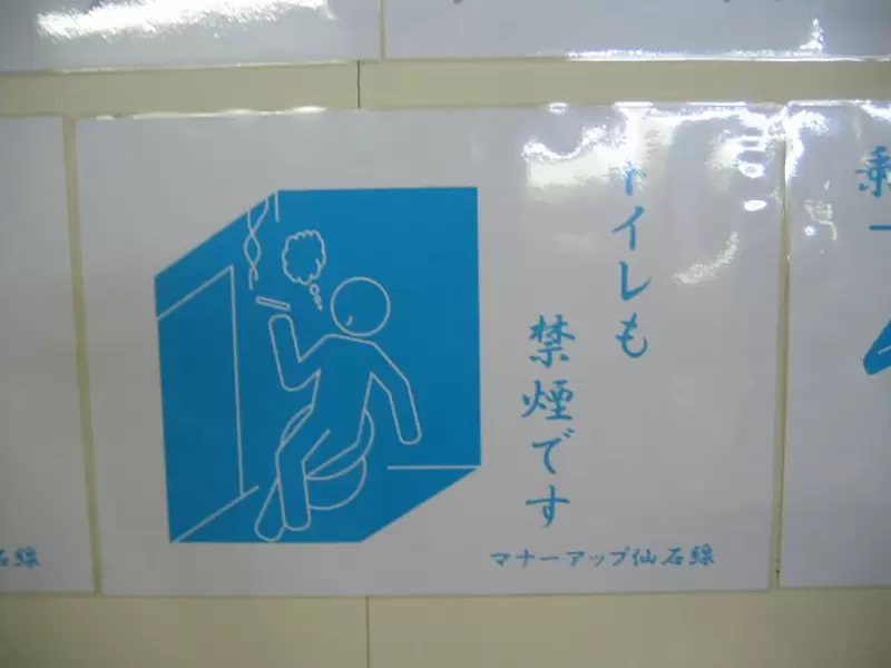 圖片5 圖片5