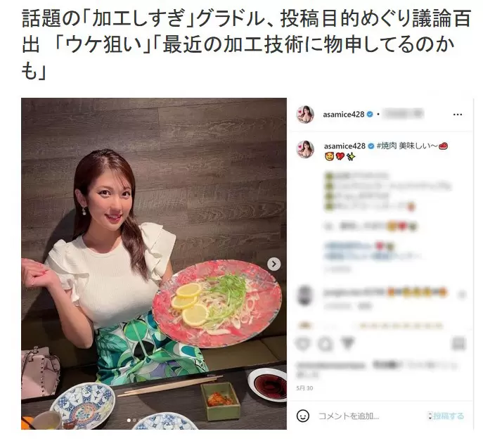 圖片4 圖片4
