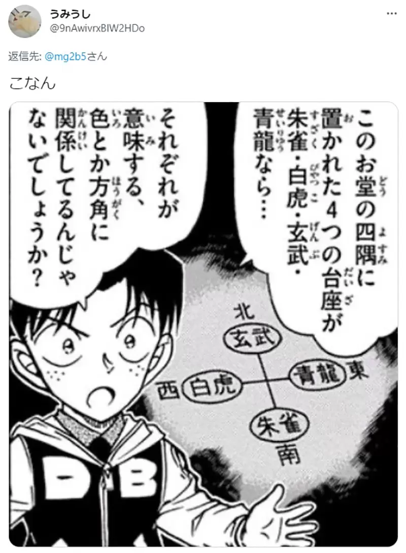 圖片5 圖片5