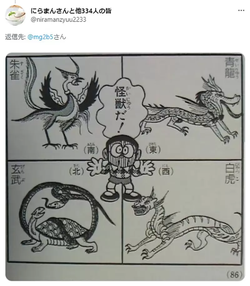 圖片8 圖片8