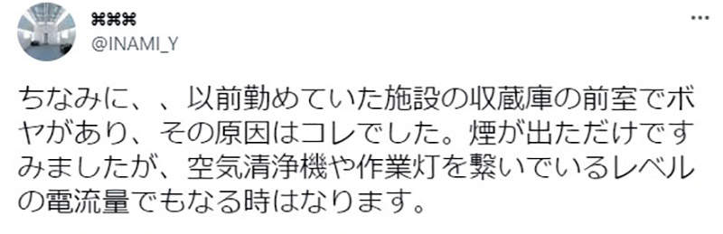 圖片5 圖片5