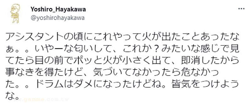 圖片7 圖片7
