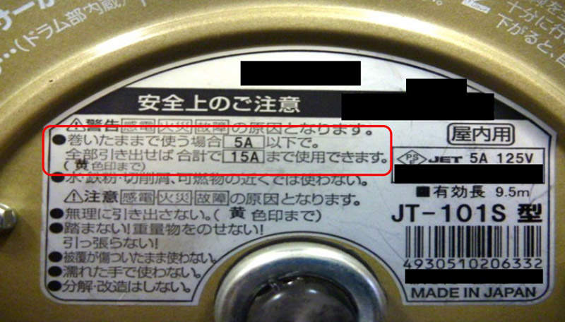 圖片4 圖片4