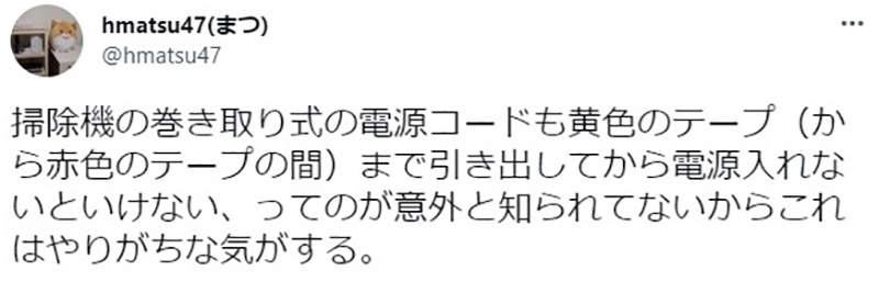 圖片12 圖片12