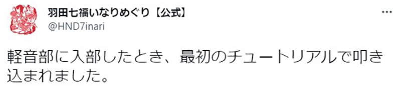 圖片9 圖片9