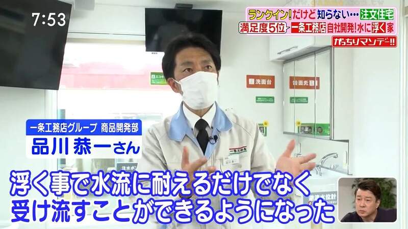 圖片8 圖片8