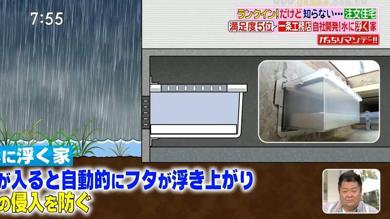 圖片16 圖片16